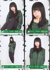 2024年最新】長濱ねる 生写真 コンプの人気アイテム - メルカリ