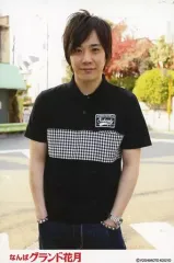 2025年最新】グランド花月の人気アイテム - メルカリ