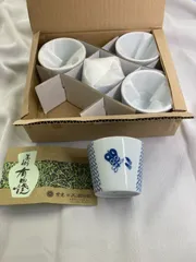 2025年最新】蕎麦猪口コレクションの人気アイテム - メルカリ