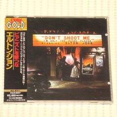 ブラインド・フェイス ★ スーパー・ジャイアント SACD SHM 紙ジャケット ブラインド・フェイス ☆ スーパー・ジャイアント SACD SHM 紙