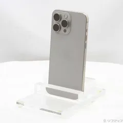 〔中古品〕 iPhone15 Pro Max 256GB ナチュラルチタニウム NU6R3J／A SIMフリー【344】