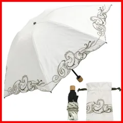 【人気商品】遮熱 １級遮光 UVカット レディース 晴雨兼用傘 折りたたみ 軽量 [シノワズリーモダン]日傘 3段折りたたみ