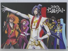 코드 기어스 망국의 아키토 비주얼 북 Part II - Code Geass: Akito the Exiled Visual Book Part.2 (Damage)