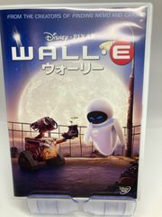 ディズニー　ウォーリー　DVD 盤面綺麗のサムネイル