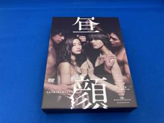 昼顔～平日午後3時の恋人たち～ DVD-BOX〈6枚組〉 - メルカリ