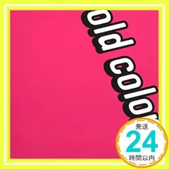 2025年最新】アバンティーズの人気アイテム - メルカリ
