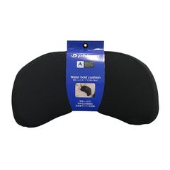 ボンフォーム(BONFORM) ファイテン アクアチタンを用いたクッション 腰ホールドタイプ 38×18cm ブラック 低反発 サポートクッション 腰当て 腰痛 疲労対策 phiten 5815-76BK