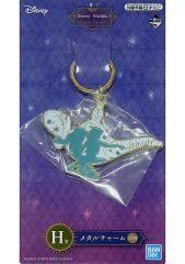 [중고]키홀더·마스코트(캐릭터) 재스민 메탈 매력 [이치반 쿠지 <Disney Aladdin>~디즈니 프린세스~] H상