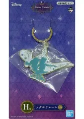 【中古】キーホルダー・マスコット(キャラクター) ジャスミン メタルチャーム 「一番くじ ＜Disney Aladdin＞～ディズニープリンセス～」 H賞