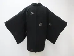 【一輝堂】リサイクル着物 羽織 黒羽織 宝尽くし文 銀糸 正絹 羽織紐付き 身丈約74.5cm 裄丈61.5cm 25z06-3615