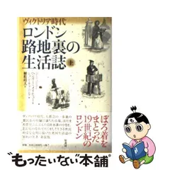 2023年最新】ジョン・メイヒューの人気アイテム - メルカリ