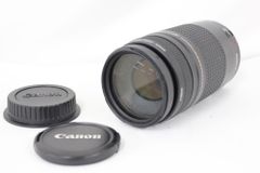 【返品保証】 キャノン Canon Zoom Lens EF 75-300mm F4-5.6 II 前後キャップ付き レンズ  M6359