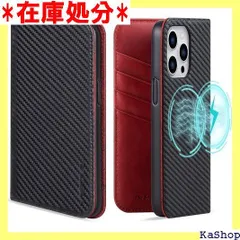 VISOUL iPhone15 ProMax ケース 手帳型 本革 MagSafe対応 スマホケース レザーケース 手帳型ケース ケース カード収納 携帯ケース 全面保護 ワイヤレス充電対応 柔軟なTPU素材 マグネット式 スタンド機能 ー．レッド 1722