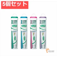 2026年最新】ガムトラベルセットの人気アイテム - メルカリ