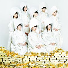 (CD)「中卒」「中辛」~エビ中のコンプリートベスト~(完全生産限定盤)／私立恵比寿中学