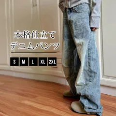 2026年最新】バレルレッグデニムの人気アイテム - メルカリ 
