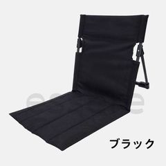 DANA DESIGN デイナデザイン メルブチェア ローチェア 廃盤 希少品