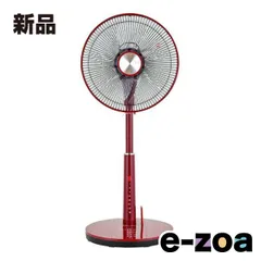 2025年最新】おおたけ 扇風機の人気アイテム - メルカリ