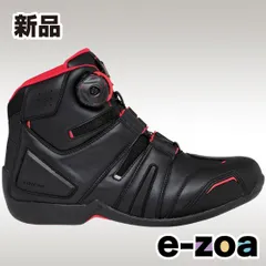 2025年最新】rsタイチ レザーパンツの人気アイテム - メルカリ