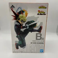 未開封　一番くじ　僕のヒーローアカデミア　Go And Go! B賞　爆豪勝己　figure　フィギュア　バンダイ