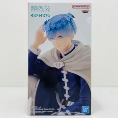 中古 ヒンメル-FlowerCrown-ESPRESTO「葬送のフリーレン」