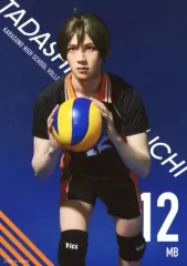 2025年最新】織部典成の人気アイテム - メルカリ