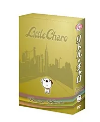 リトルチャロ プレミアムコレクション DVD Amazon.co.jp: リトル・チャロ プレミアム・コレクション [DVD