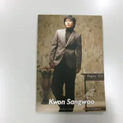 2025年最新】kwon sang wooの人気アイテム - メルカリ