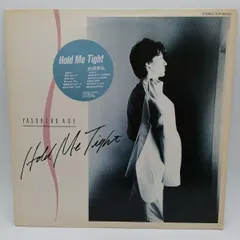 安部恭弘 さよならの共犯者 未開封見本盤LP Amazon.co.jp: Summertime in Blue~さよならの共犯者: ミュージック