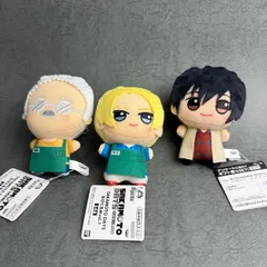 SAKAMOTO DAYS ちびくるみvol.1 3種セット