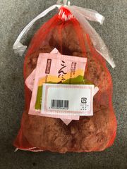 令和6年度産こんにゃく芋(みやままさり)2kgこんにゃくの素2袋付き