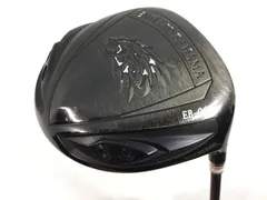 エミリッドバハマ CV8 Autoflex SF505 45.5インチ エミリッドバハマ CV8 Autoflex SF505 45.5インチ エミリッドバハマcv8