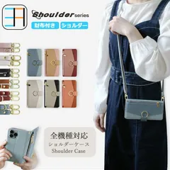 [402S2] [iPhone 15 pro] OPPO A5 5G A3 財布 ショルダー 多収納 スマホケース Nubias Pixel10 iPhone 16E Sense9 R9 Pro 9A oppo a5x Moto G66Y G64 POCO F