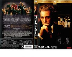 レンタル落ちDVD◆グリム◆GRIMM◆全巻セット◆まとめ売り◆海外ドラマ◆ Amazon.co.jp: GRIMM/グリム DVD-BOX : デヴィッド