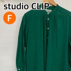 studio CLIP スタジオクリップ ロングワンピース シャツワンピース 長袖 レディース グリーン Fサイズ【CT1291】