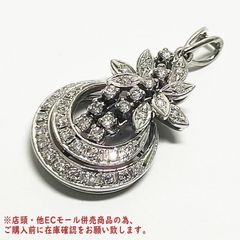 ※併売商品※◆中古状態良好◆ペンダントトップ D0.36ct Pt900 プラチナ ダイヤ レディース　M998