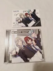 エボリューション イヴ 安い cd