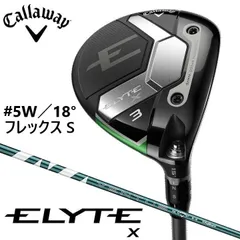 キャロウェイ エリート フェアウェイウッド3w キャロウェイ（CALLAWAY）（レディース）エリート ELYTE MAX