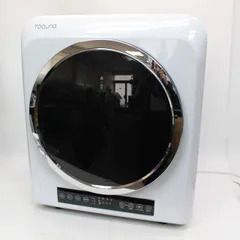 2025年最新】Yoquna 衣類乾燥機 6kgの人気アイテム - メルカリ