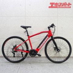 Hodaka THIRDBIKES FESMOTOR TB-22-006 e-BIKE 電動アシスト自転車 戸塚店