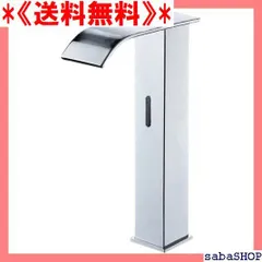 cocho様専用】新品未使用 LIXILタッチレス水栓 SF-NA491SN-