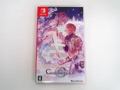 Switch Cendrillion palikA