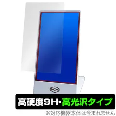 2025年最新】Looking Glass goの人気アイテム - メルカリ