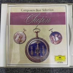 ショパン 名曲選 The Complete Chopin CD ID:A431