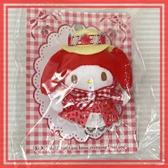 2025年最新】アカメロの人気アイテム - メルカリ