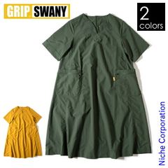 【新品】 GRIP SWANY(グリップスワニー) ウィメンズ ギアワンピース GSW-10 レディース ワンピ 半袖 アウトドア