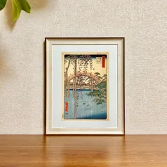 新品☆額縁付アートポスター☆日本画☆侘び寂び☆雅☆風景画☆安藤広重☆歌川広重☆亀戸天神境内☆25