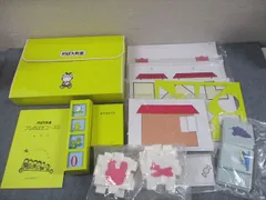 めばえ教室 3年間12冊セット ふたば,めばえ,わかば 2025年最新】めばえ教室 わかばの人気アイテム - メルカリ