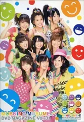 2026年最新】モーニング娘 dvdマガジンの人気アイテム - メルカリ