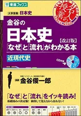 2024年最新】￼授業の人気アイテム - メルカリ